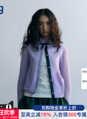 【AO YES 凹是】hug 2026早春新款镂空针织开衫