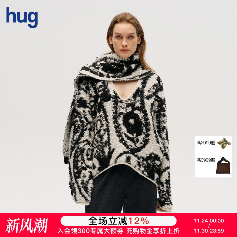 ICEDUST慵懒感深V毛绒套头毛衣