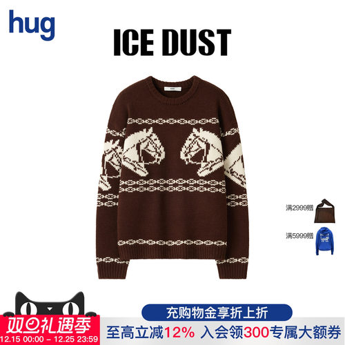 ICEDUST小马粗棒针感套头毛衫