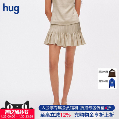 ICEDUST特殊压褶短裙