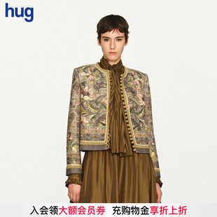 INTO 2025秋冬新款 THE hug 柞蚕丝银莲盘扣西装 EAST