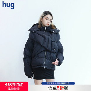 hug买手店 EMIL设计师品牌围巾绗缝蓬松纯色羽绒服 HELIOT