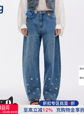 【ICE DUST】hug 2026早春新款小花刺绣弯刀牛仔裤icedust