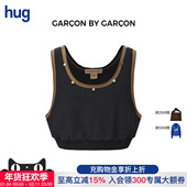手工钉珠短款 背心 hug 2026早春新款 GARCON
