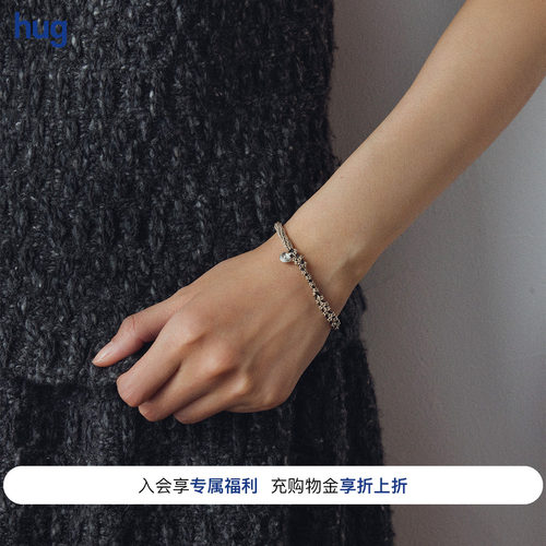 FOUNDRYBOUNDARY簇银链编织手链