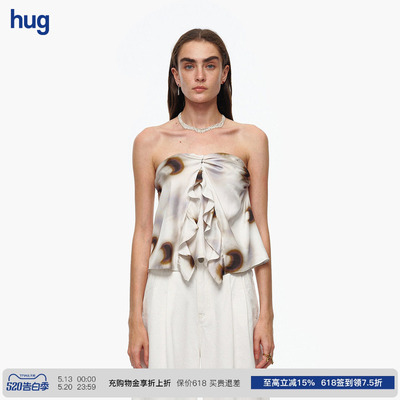 AETNAPROJECT荷叶边抹胸上衣