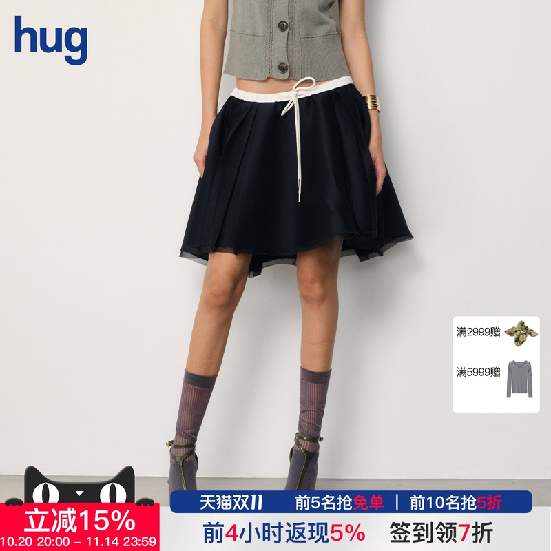 乔欣同款【JUNWEILIN】hug 2025黑色不规则压褶挺括半裙抽绳