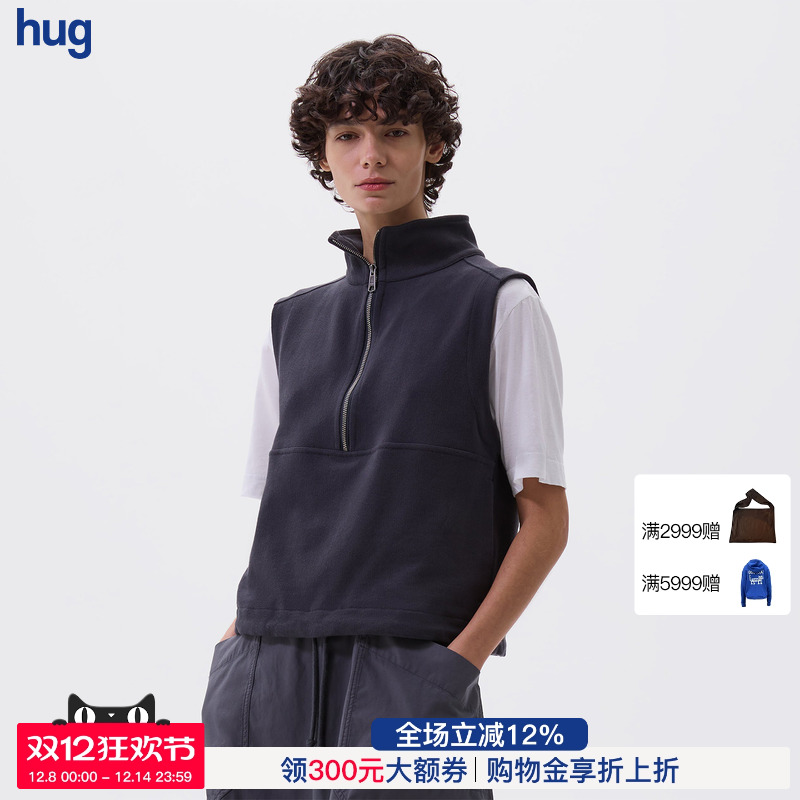 MHL新款马甲拉链无袖收腰套头衫