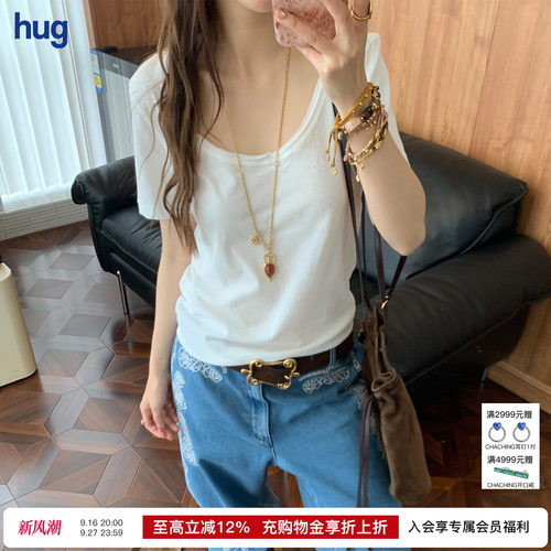 ICEDUSTU型领合体短袖T恤