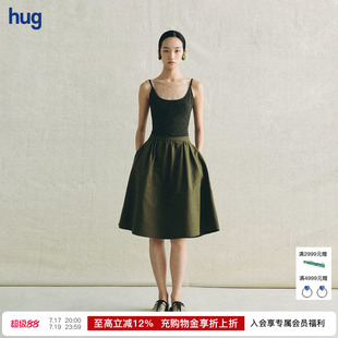 【deepmoss】hug 2026新时刻芭蕾吊带裙A字连衣裙高腰裙子女