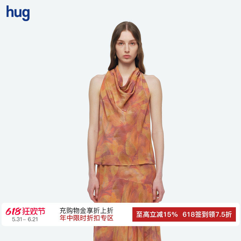【AETNA PROJECT】hug 2026早秋新款红色树叶印花露背垂褶小上衣