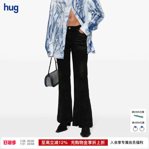 微喇修身牛仔裤女YPROJECT