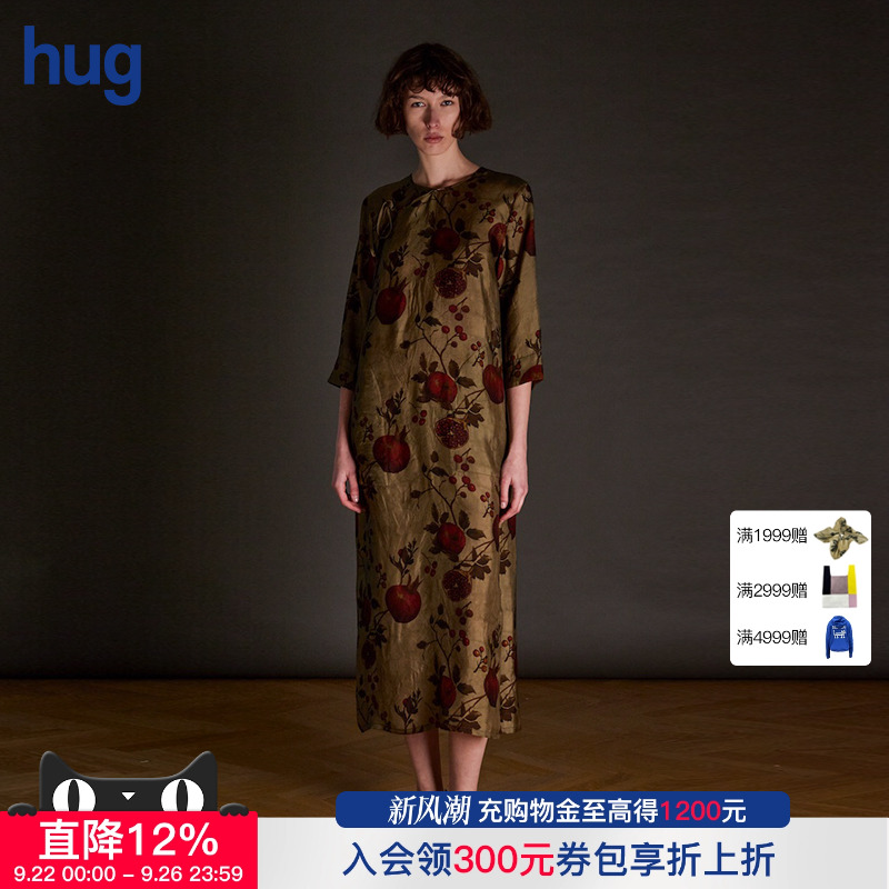 UMAWANG复古石榴印花长袖连衣裙