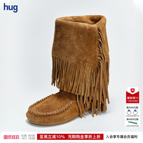 PANNPANN踝上moccasin平底靴