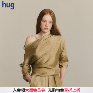 【CORTANA】hug 2026早春新款无领渐变修身上衣