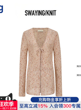 【SWAYING Knit】hug 2026早春新款花纱系带开衫