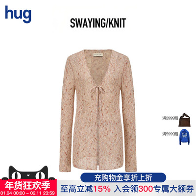 SWAYINGKnit花纱系带开衫
