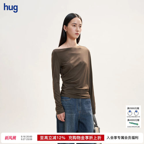 WHM美利诺羊毛一字领上衣