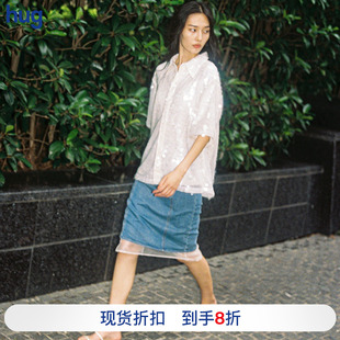 钩针腰带牛仔双层拼接侧开衩半身裙女 XUZHI hug春夏新款