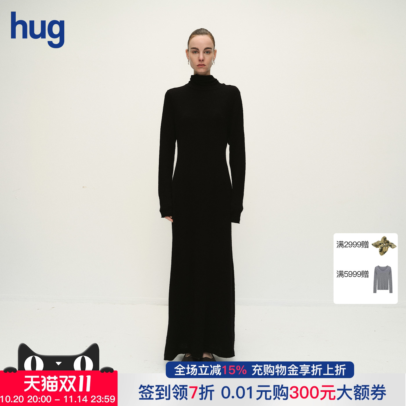 VIKTORIACHAN2025秋冬新款连衣裙