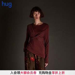 复古交叠长袖 2025秋冬新款 hug 打底衫 UMAWANG