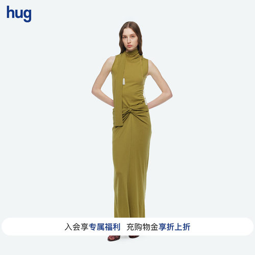 AETNAPROJECT针织背心踝半裙