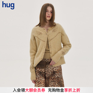 羊毛马海毛宽松开衫 2025秋冬复古开衫 hug 燕麦米色 PANNPANN