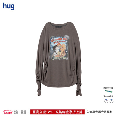 ICEDUSTPUPU复古印花T恤