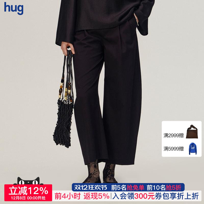 AETNAPROJECT棉质月牙九分裤