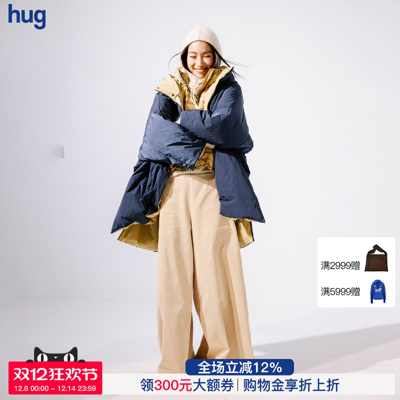 25秋冬新款双面穿棉被鹅绒服