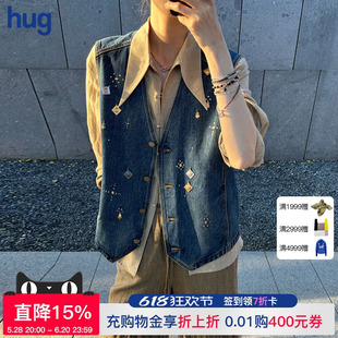 ICE 金属装 DUST 2025早春新款 饰牛仔马甲背心 hug 张馨予同款