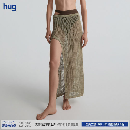 HERSENSES何识镂空半裙