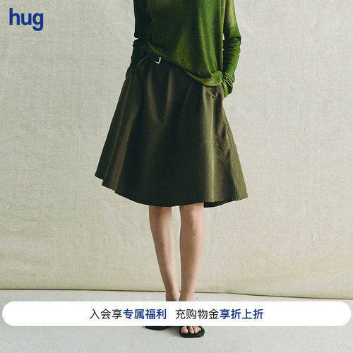 deepmoss早春新款时刻芭蕾半裙