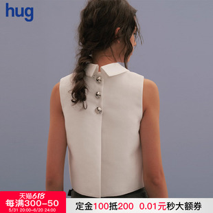 纯色后背纽扣浅梦玫瑰短马甲女2024春夏新款 hug MARCHEN