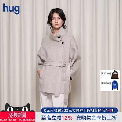 BOTTOMNOTES羊毛系带大衣