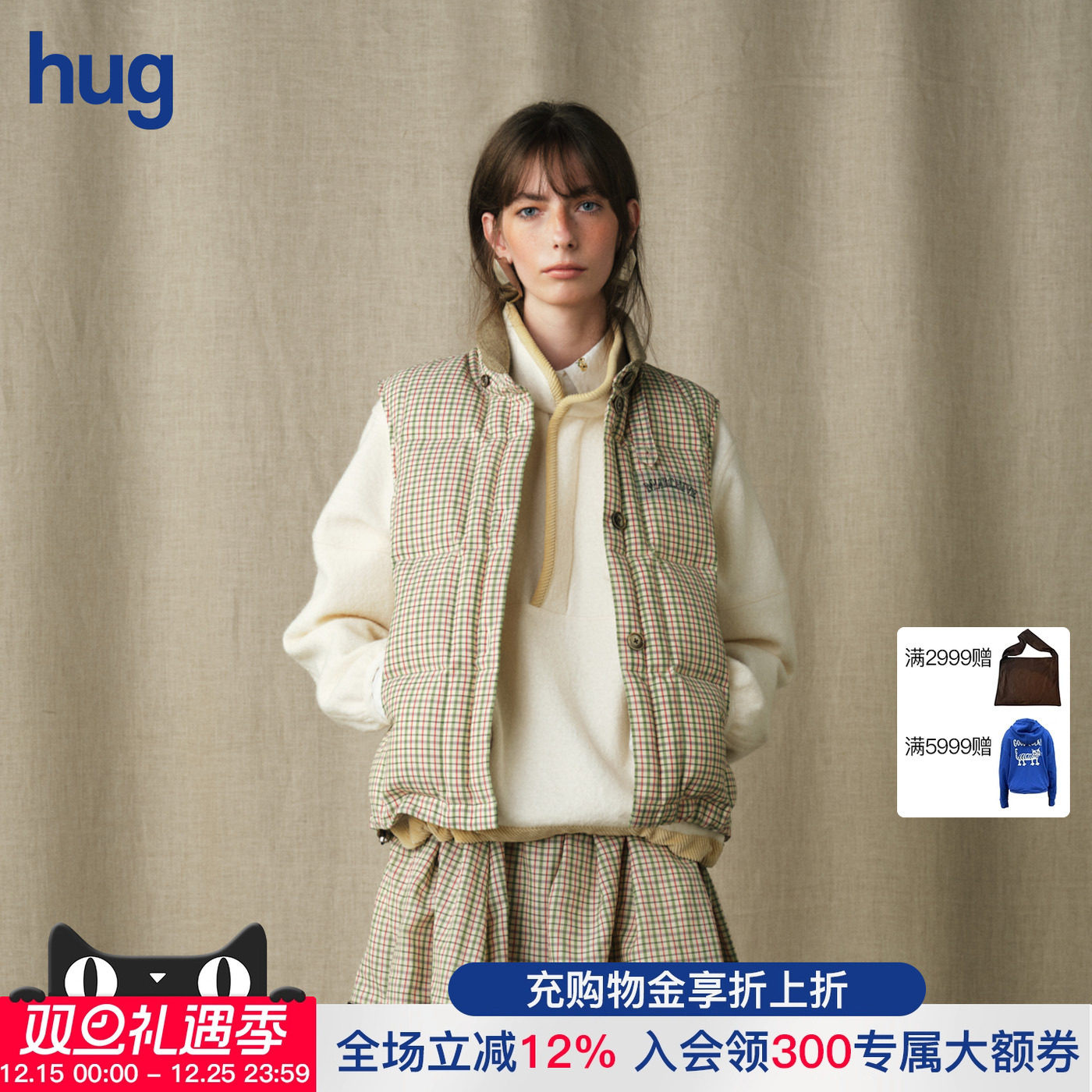 MARCHEN25秋冬新款鹿谷羽绒马甲