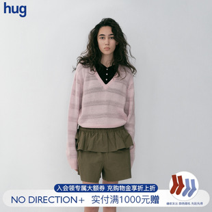 2026早春新款 hug DIRECTION 优雅镂空肌理感V领羊绒针织衫