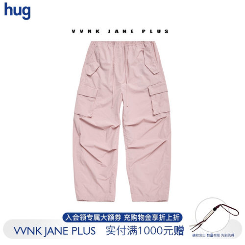 【VVNK JANE PLUS】hug 2026春夏新款抽绳工装长裤