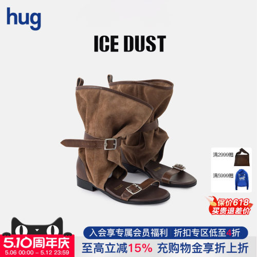 ICEDUST做旧擦色堆堆凉靴