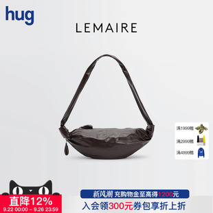 2025秋冬新款 hug 简约饺子包小号斜挎包 LEMAIRE