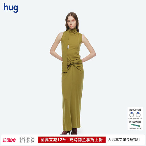 AETNAPROJECT飘带领针织背心