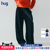 轻薄羊毛登机裤 2026早春新款 COMMXN hug