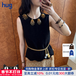 【ICE DUST】hug 2026早春新款肌理小香风拼金丝背心icedust
