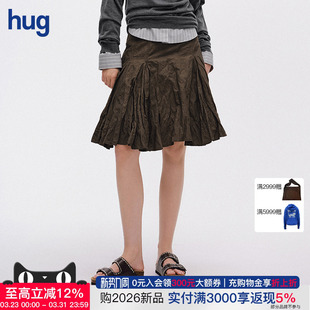 2026早春新款 hug DUST 褶皱感半身裙icedust ICE