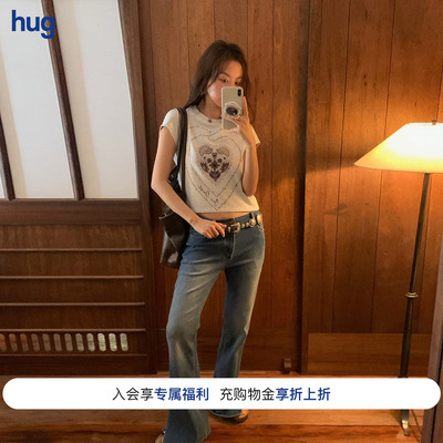 ICEDUST复古修身微喇裤