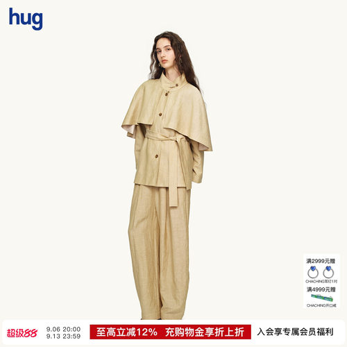浅卡其斗篷式外套松紧月牙长裤