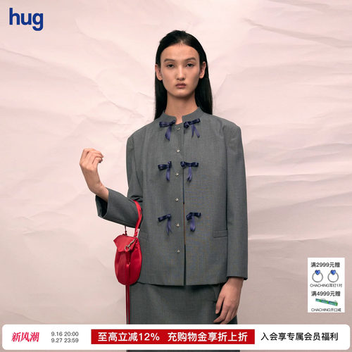 AOYES立领蝴蝶结羊毛夹克外套