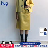 2026早春新款 中长荷包直筒半裙 凹是 hug YES