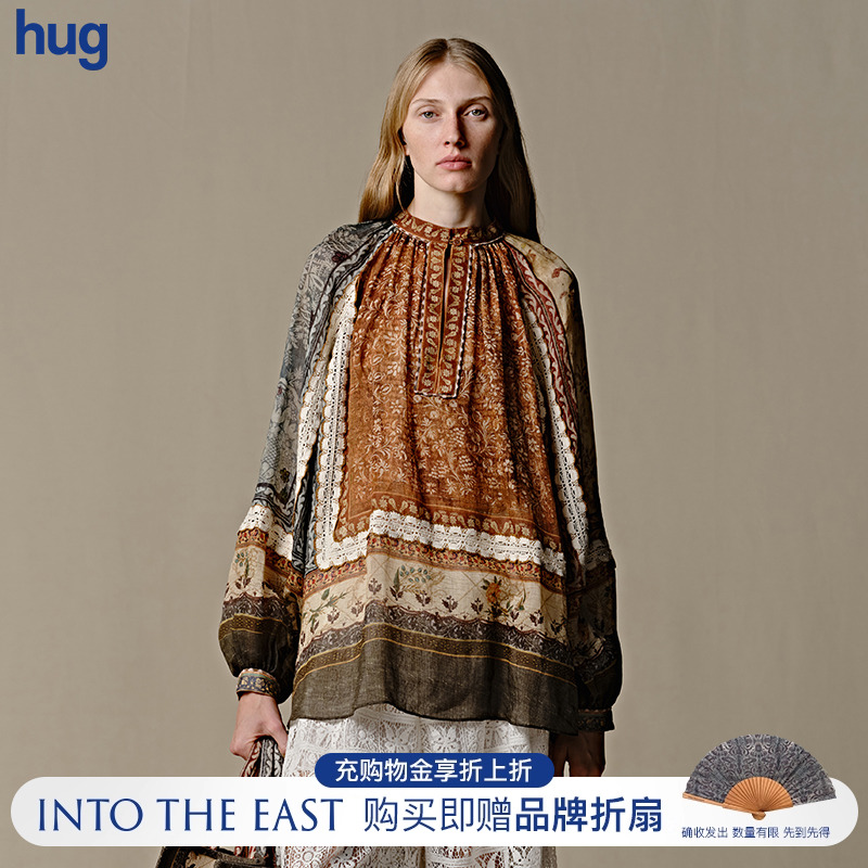 INTOTHEEAST苎麻印花蕾丝上衣
