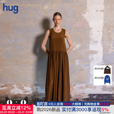 【UMAWANG】hug 2026春夏新款复古褶皱无袖宽版连衣裙
